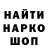 КОКАИН 97% Halenka Wiktoria
