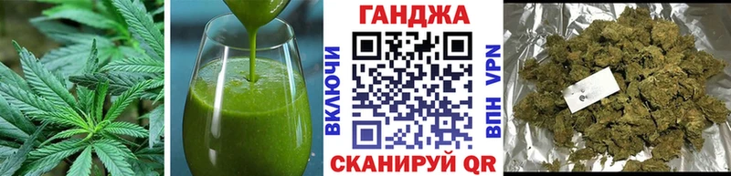 Canna-Cookies конопля  hydra маркетплейс  Тайшет 