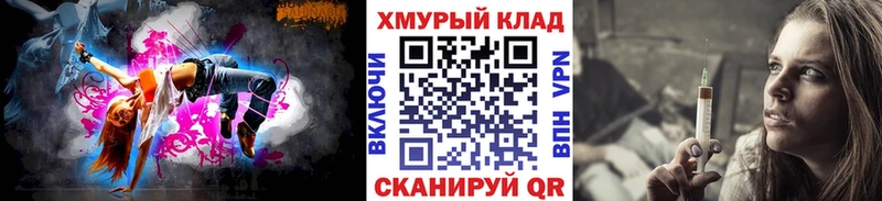 Героин афганец  mega зеркало  Тайшет 