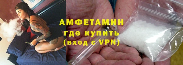 a pvp Баксан