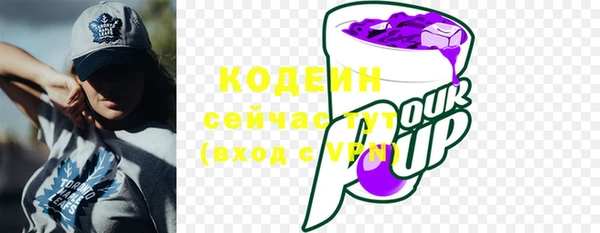 прущий лед Балабаново