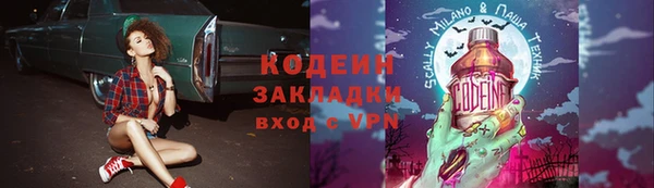 a pvp Баксан