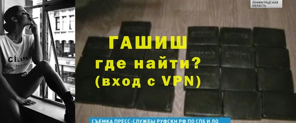a pvp Баксан