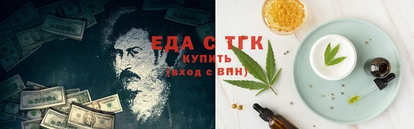 a pvp Баксан