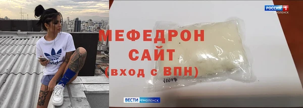 дистиллят марихуана Балахна