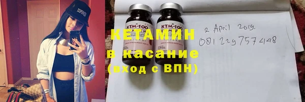 прущий лед Балабаново