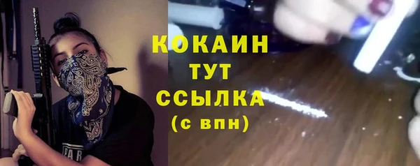 a pvp Баксан