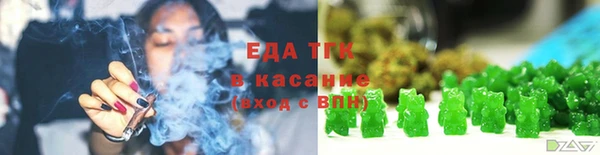 мефедрон мука Саяногорск