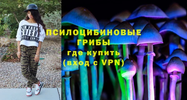 дистиллят марихуана Балахна