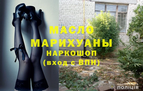 прущий лед Балабаново