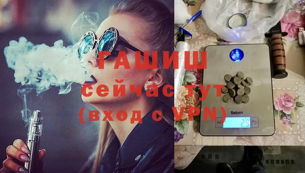 a pvp Баксан