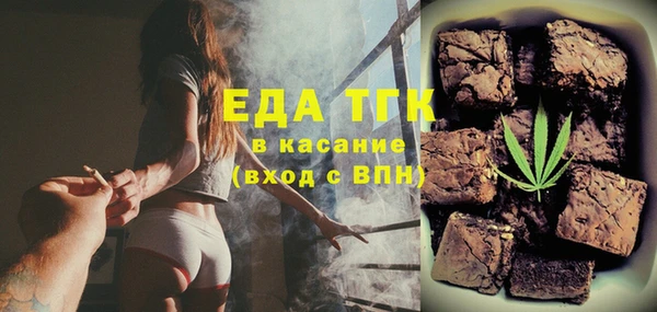 a pvp Баксан