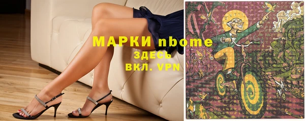 a pvp Баксан