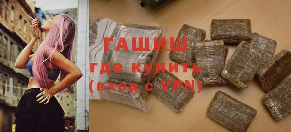 прущий лед Балабаново