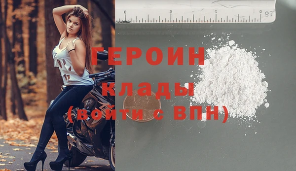 прущий лед Балабаново