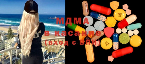 прущий лед Балабаново
