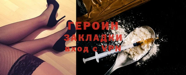a pvp Баксан
