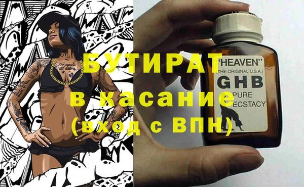 a pvp Баксан