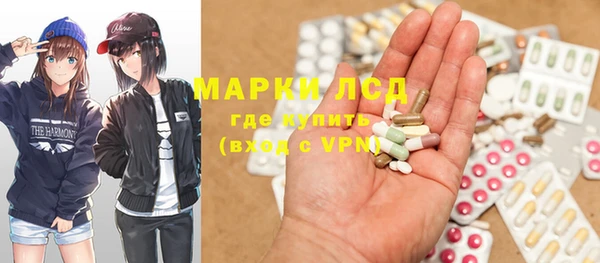 a pvp Баксан