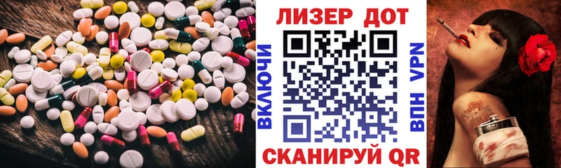 OMG сайт  Тайшет  LSD-25 экстази кислота 